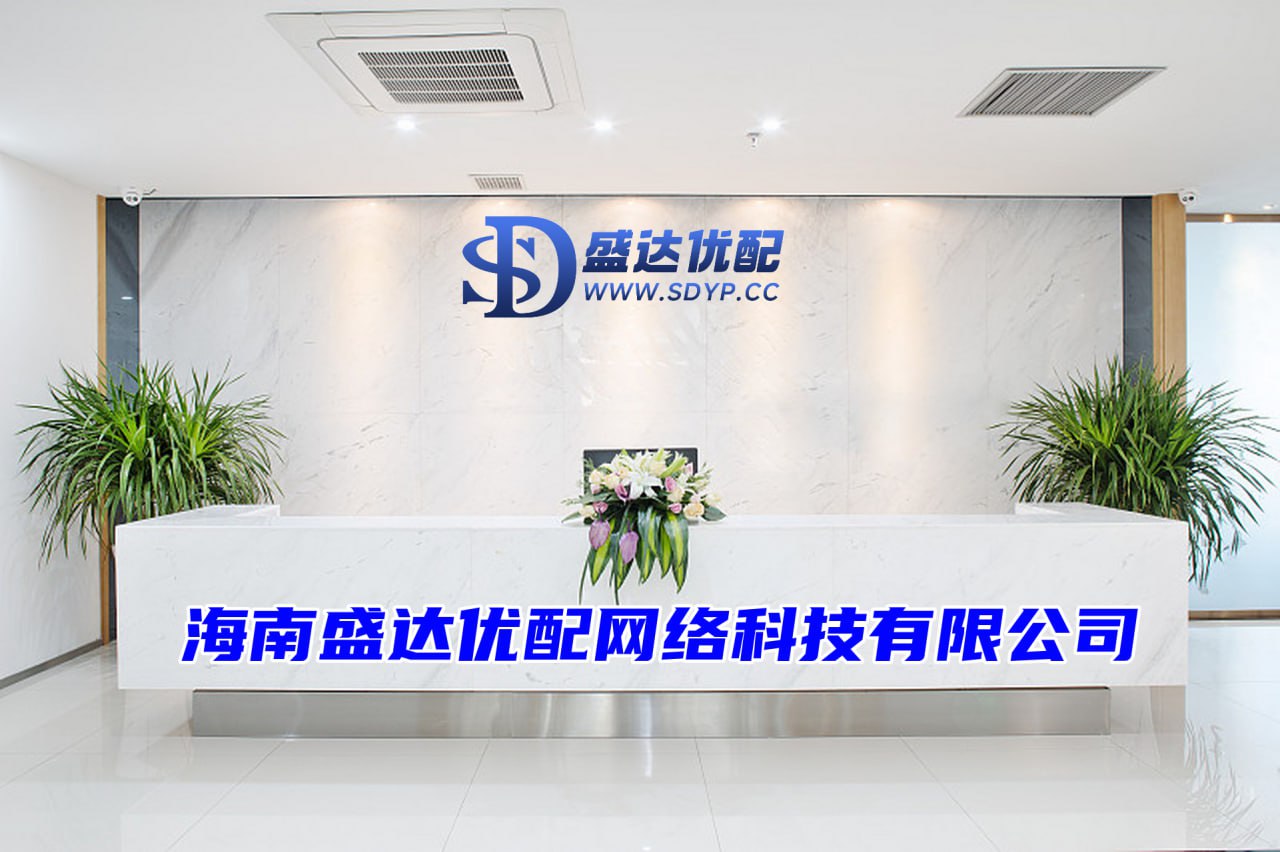 盛达优配官网-10倍杠杆炒股平台-十大配资排行-正规股票配资网址